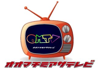 omtv_logo.jpg
