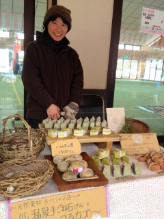 20120401_9.jpg 20120401_9.jpg